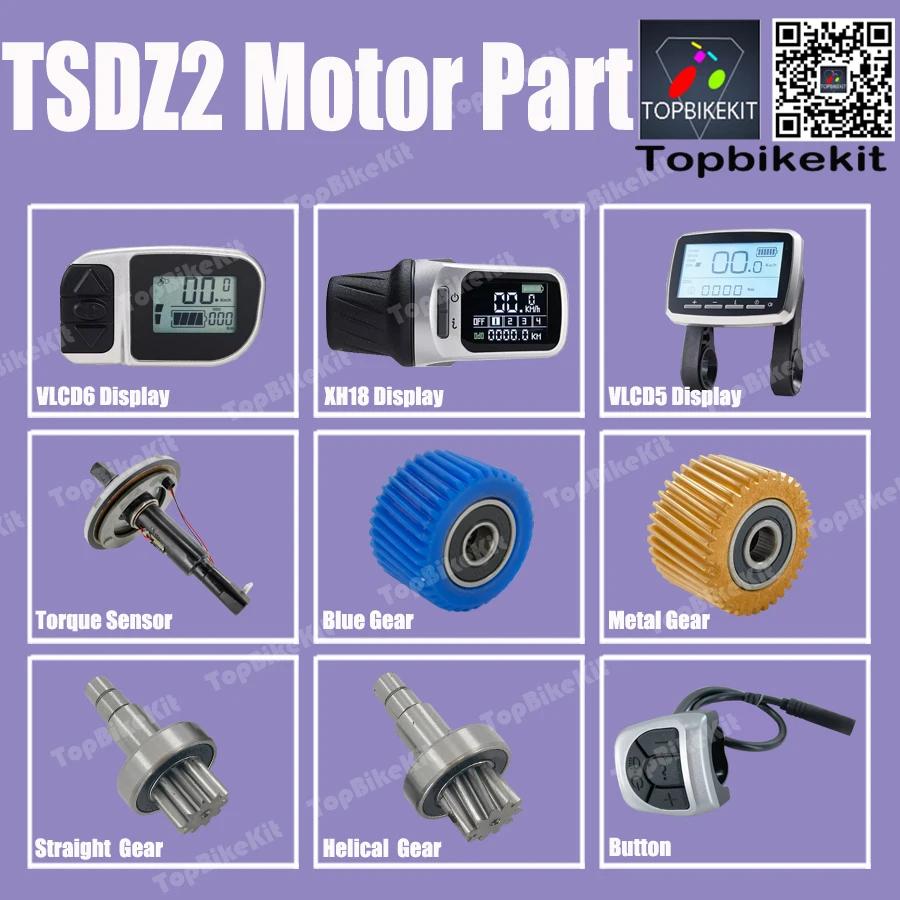 TSDZ2 ǰ Ebike Tongsheng LCD ÷, TongSheng , Tongsheng ũ , VLCD5, VLCD6, XH18